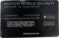 Антивірус для телефону та планшету Scutum Mobile Security 1 рік