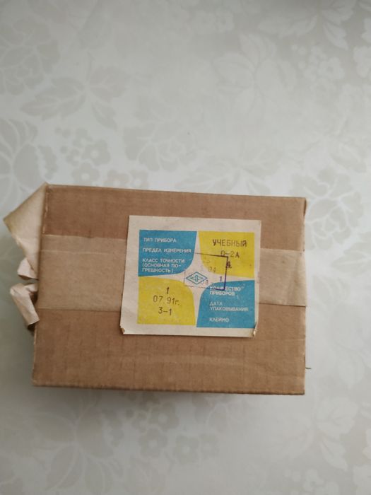 Учебный амперметр новый