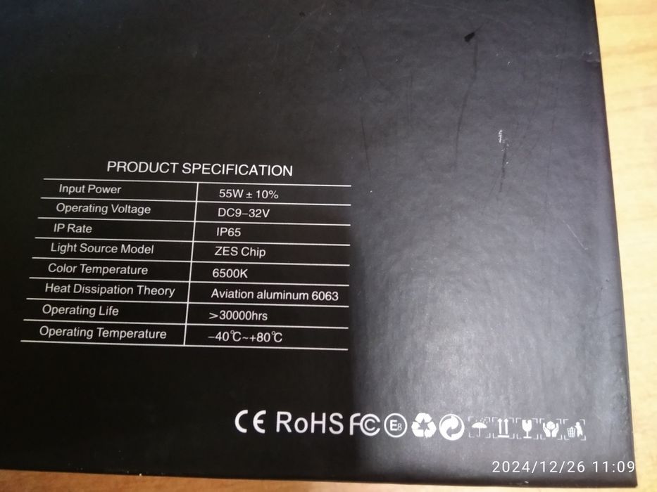 Автолампа LED H7. 6500 k