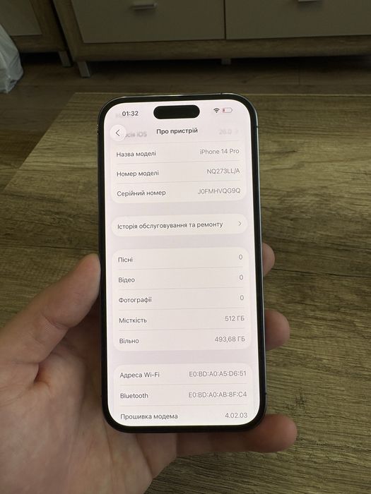 Айфон IPhone 14 Pro 512 Deep Purple