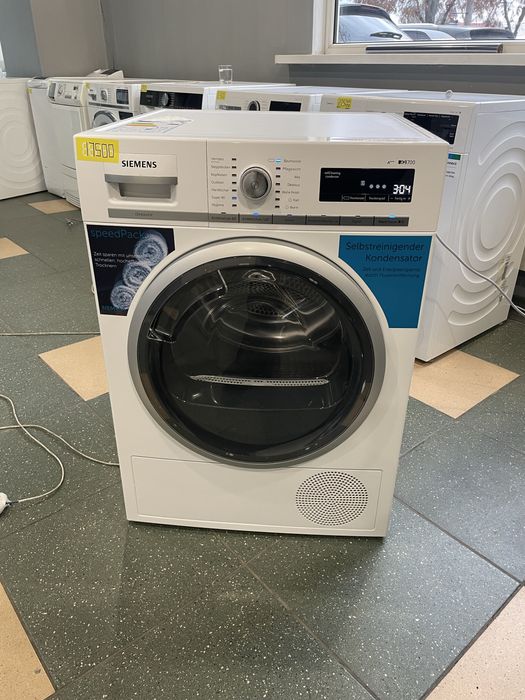 Сушильна машина 8кг