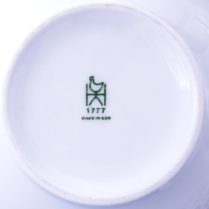 lata 60/70-te piękny dzbanek porcelanowy do kawy herbaty