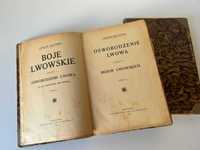 Oryginalne wydanie "Boje Lwowskie" z 1921 roku - Komplet 2 Tomów