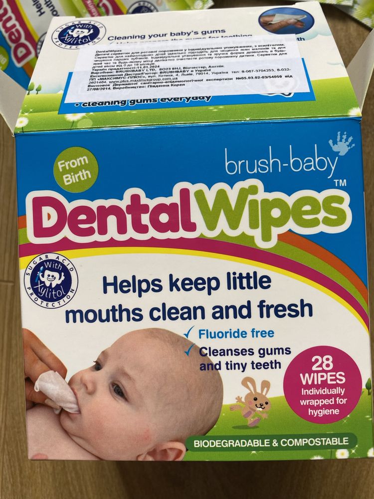 Brush-baby дентальні серветки з ксилітом для немовлят