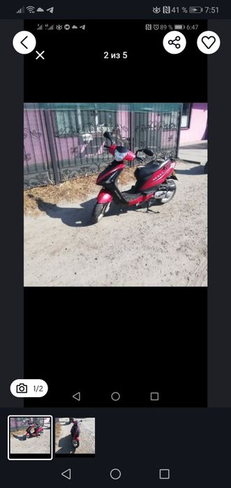 Срочно Продам 2 Скутера цена 180$