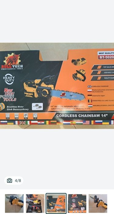 Piła akumulatorowa  14 cali 2x aku 6ah 48v  2x łańcuch