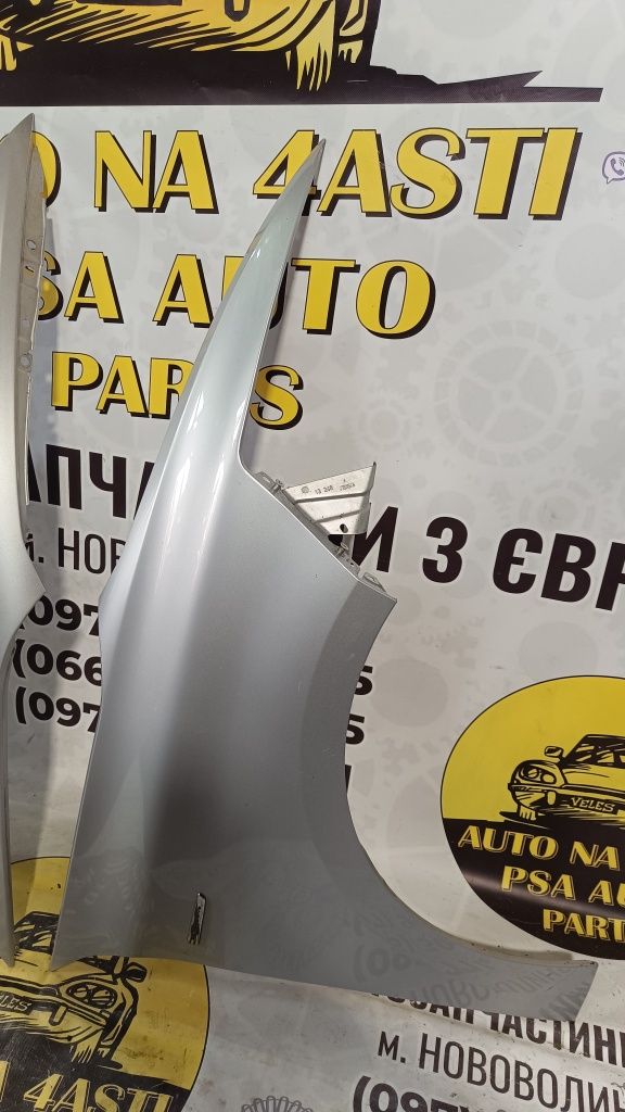 Крыло переднее левое правое CITROEN C4 Grand PICASSO II 13-