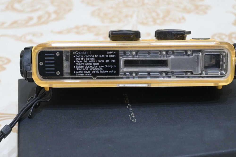 Máquina de coleção Minolta Weathermatic