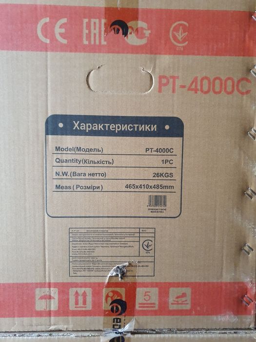 Инверторный генератор EDON РТ4000С