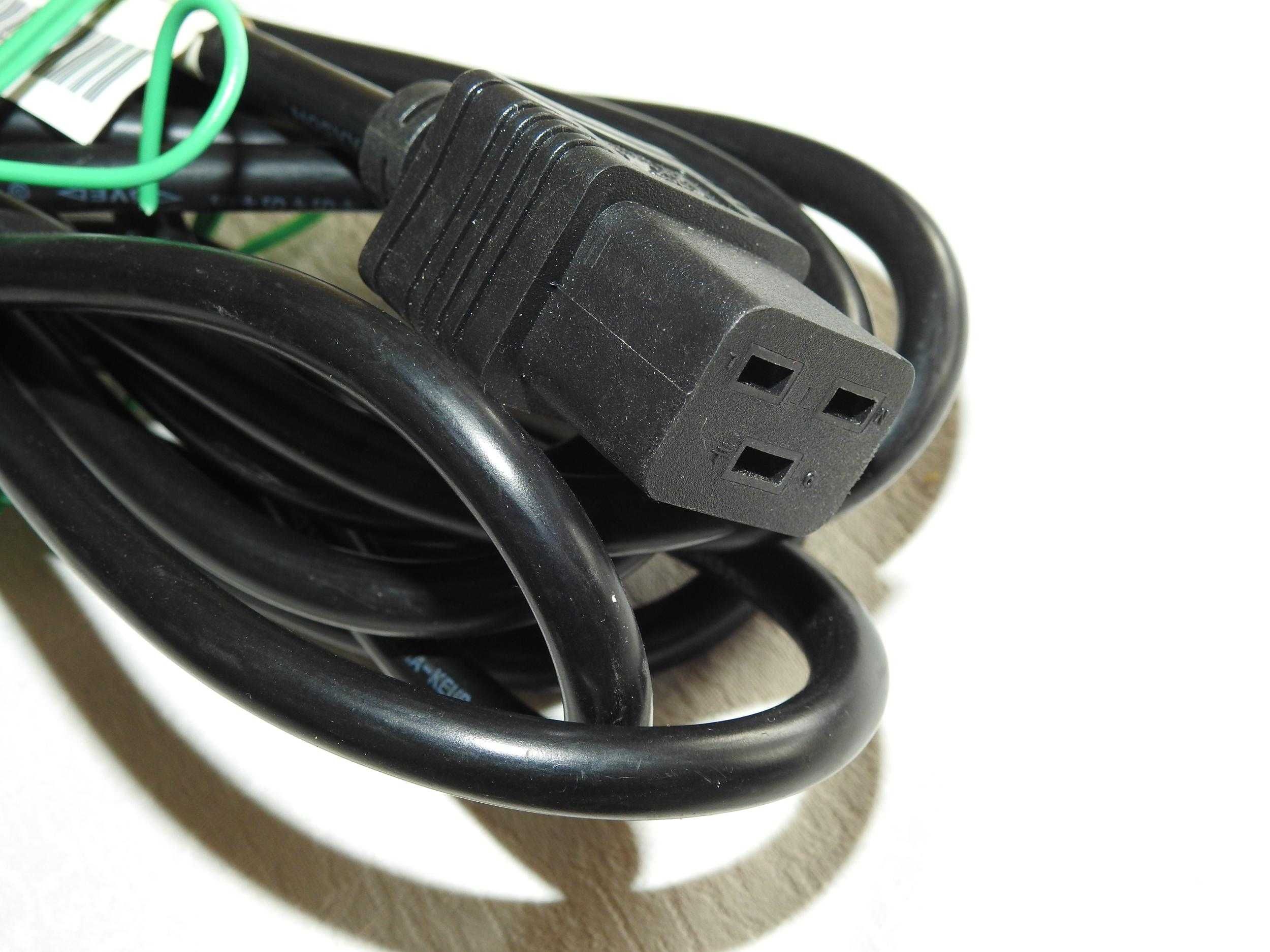 Kabel zasilający do UPS 16A UPS APC 295477