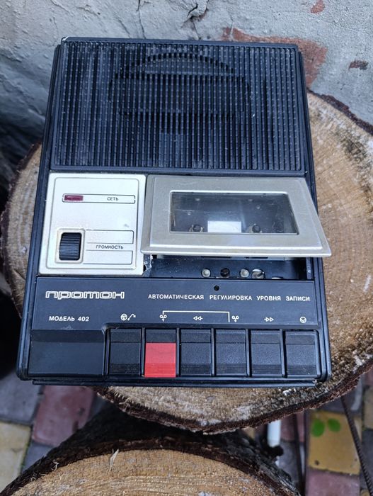 Кассетный переносной магнитофон Протон