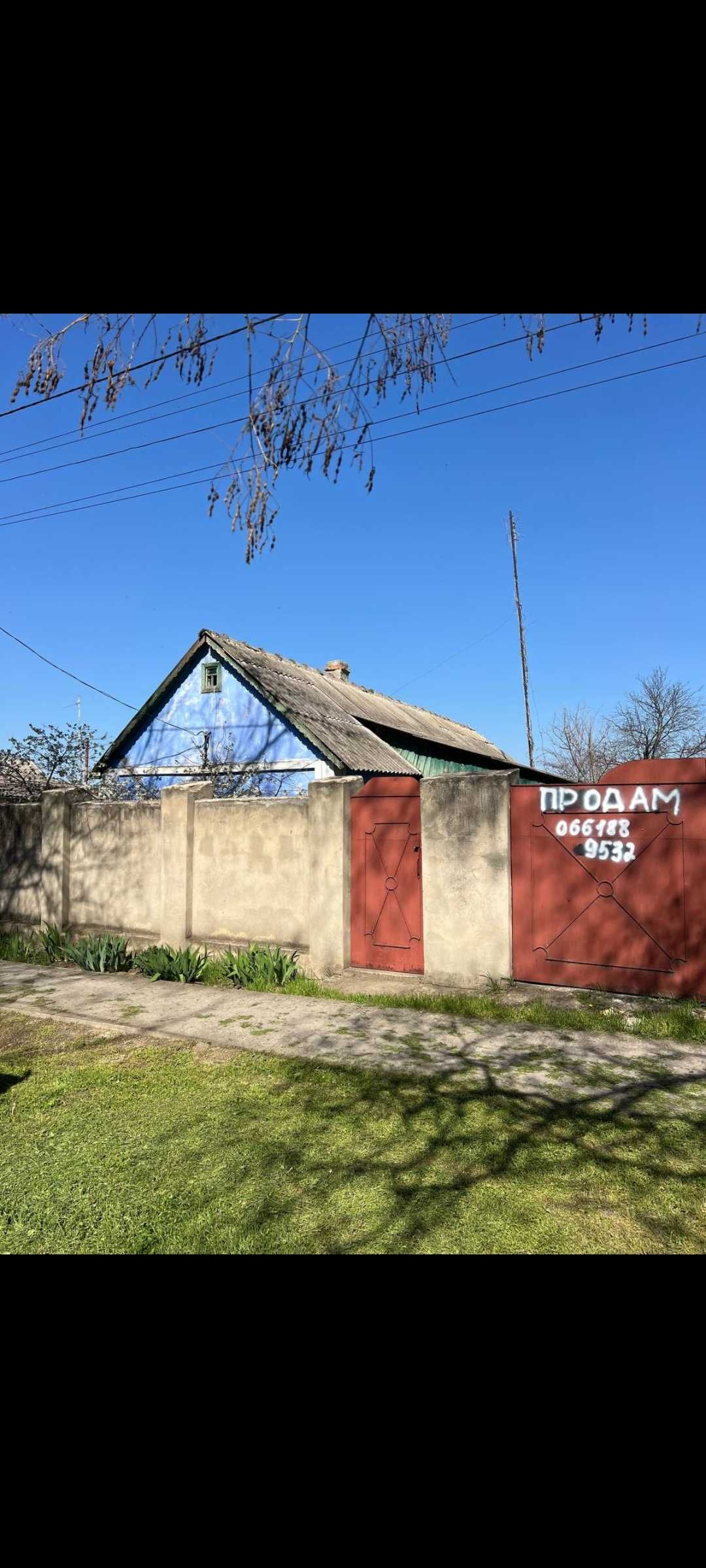 Продається будинок. Одеська обл. Березівський р-н смт Іванівка