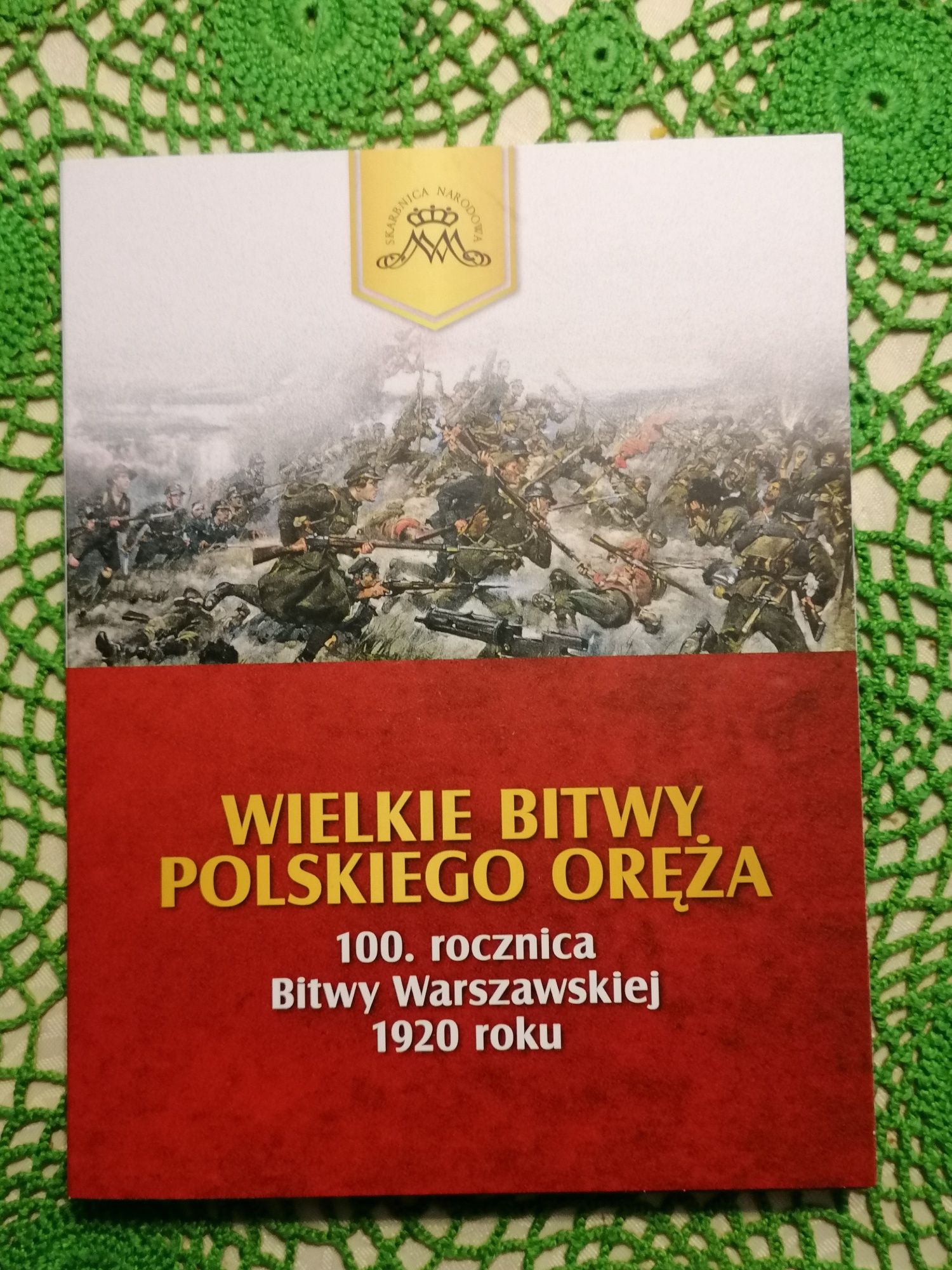 Okaja.Rocznica Bitwy Warszawskiej 1920 roku.