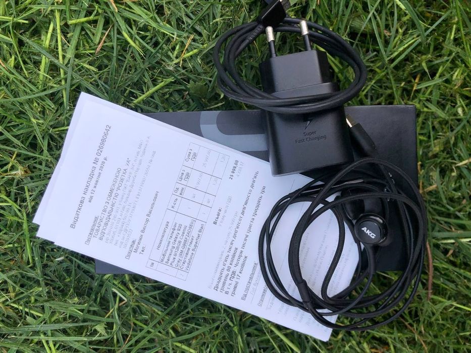 Samsung s20+ /128GB на подарунок