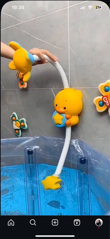Душик у ванночку