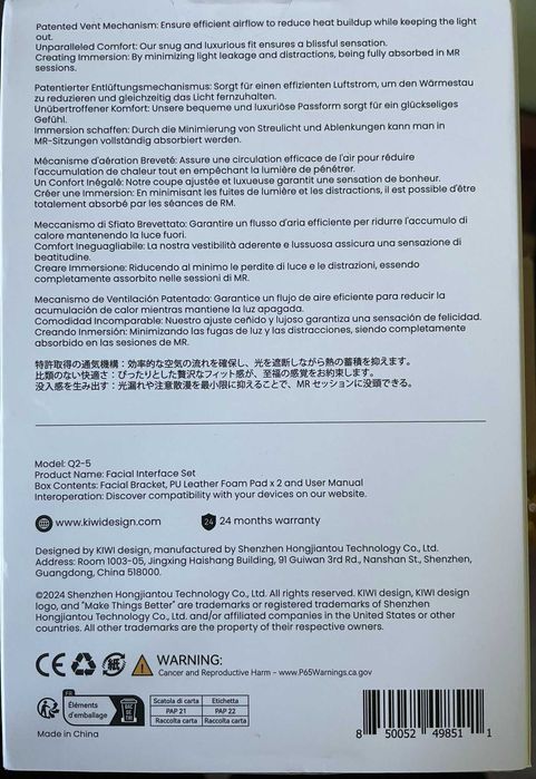 Маска накладка на обличчя KIWI design V4 для VR  Meta Quest 3s