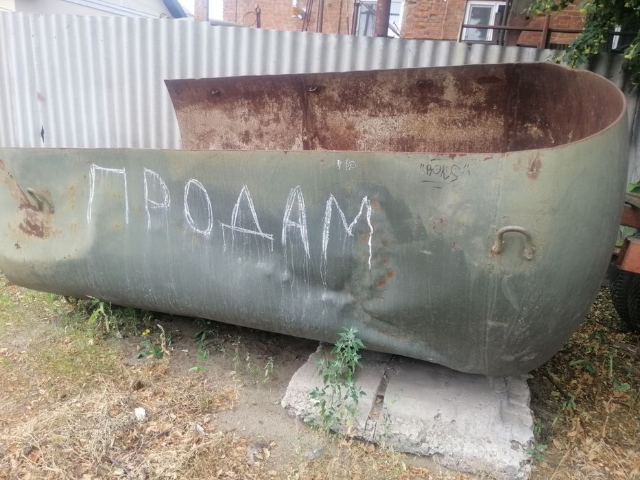 Карыто для всего