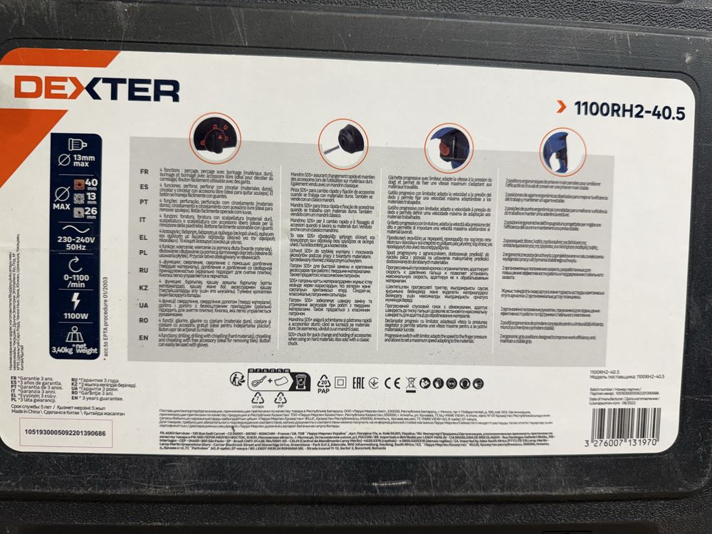 Młotowiertarka udarowo-obrotowa SDS Plus DEXTER 1100W + dodatki. Łódź.