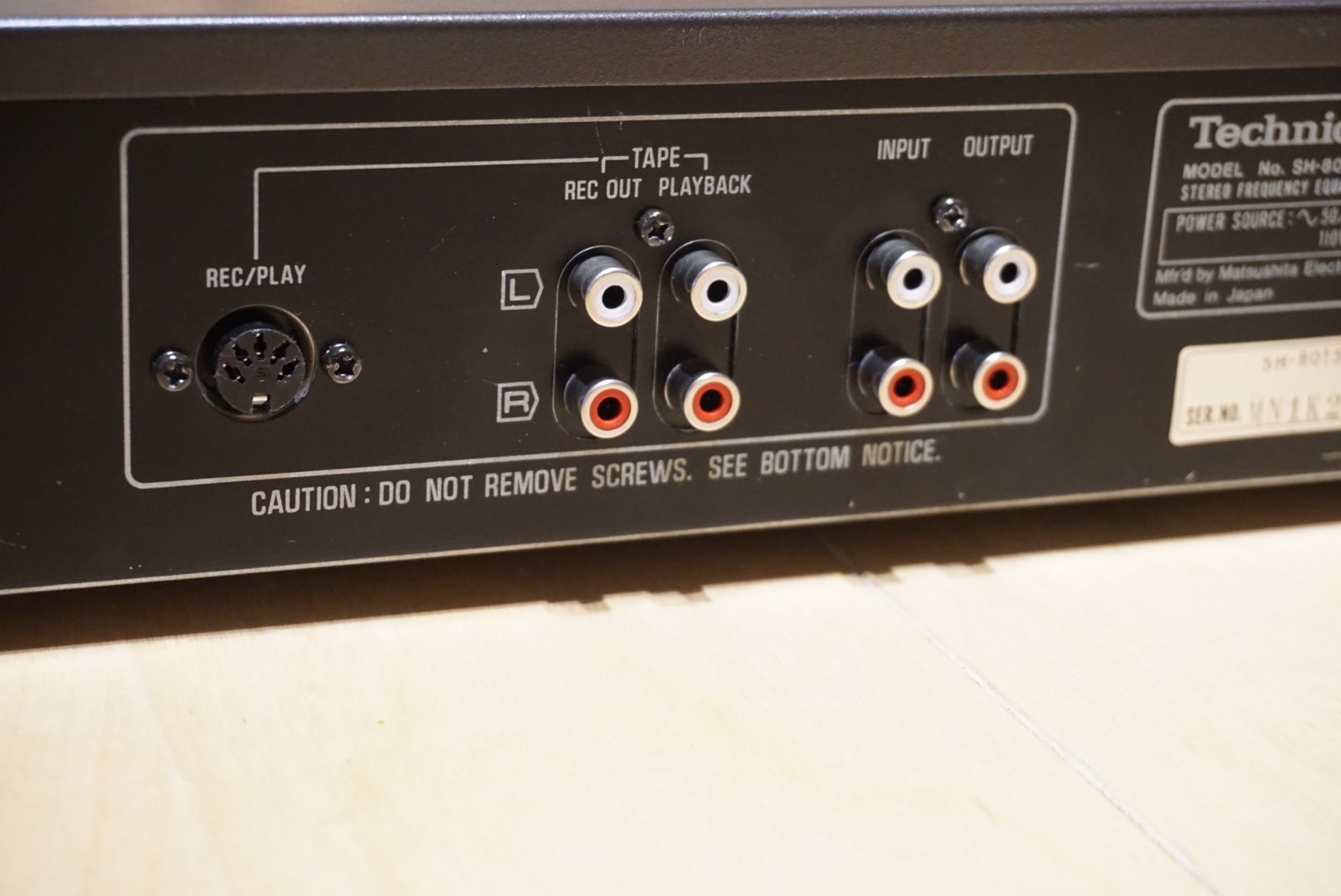 Technics sh 8015 equalizer korektor