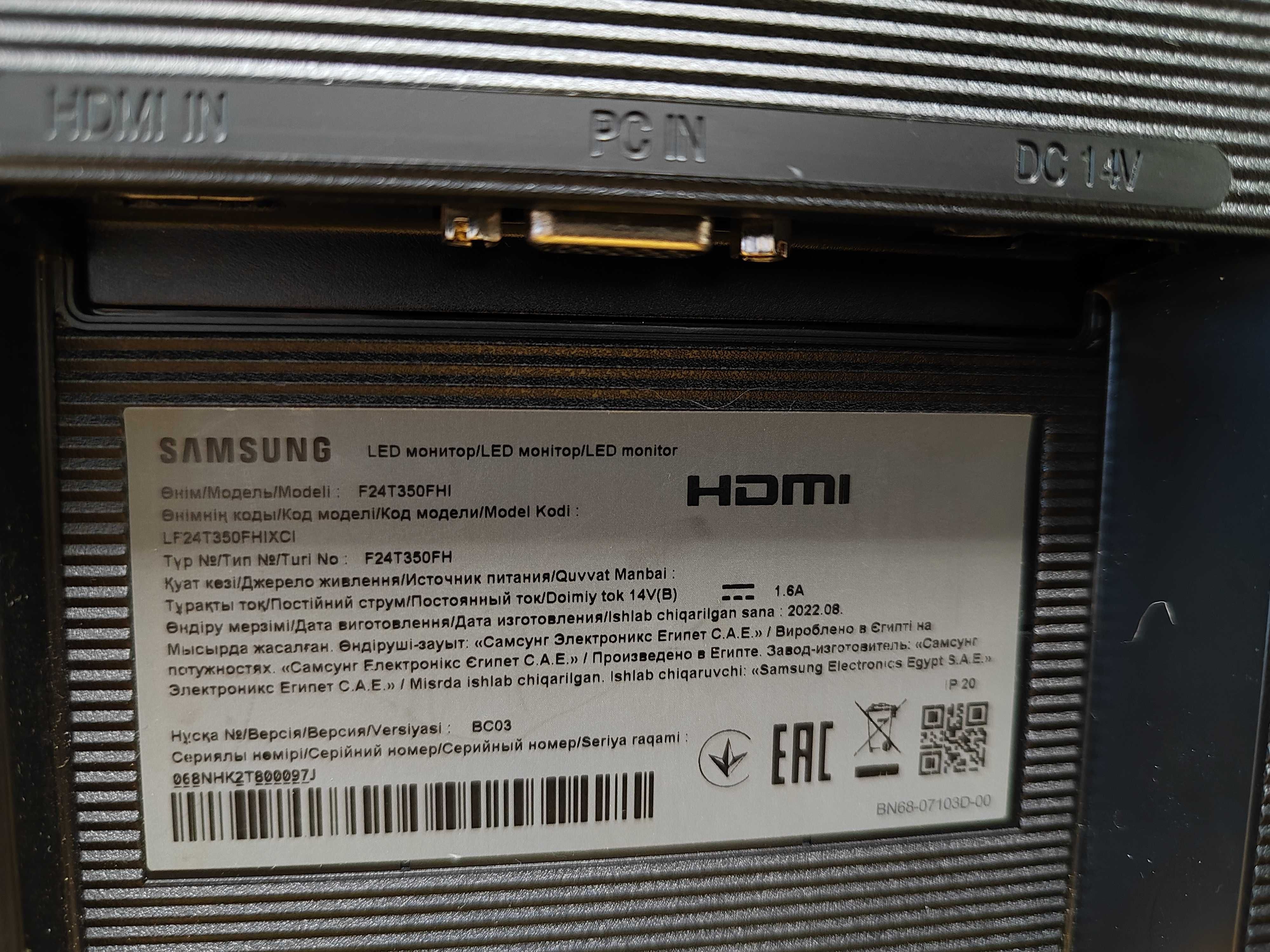 Mонитор Samsung F24T350FHI (LF24T350FHIXCI) разборка