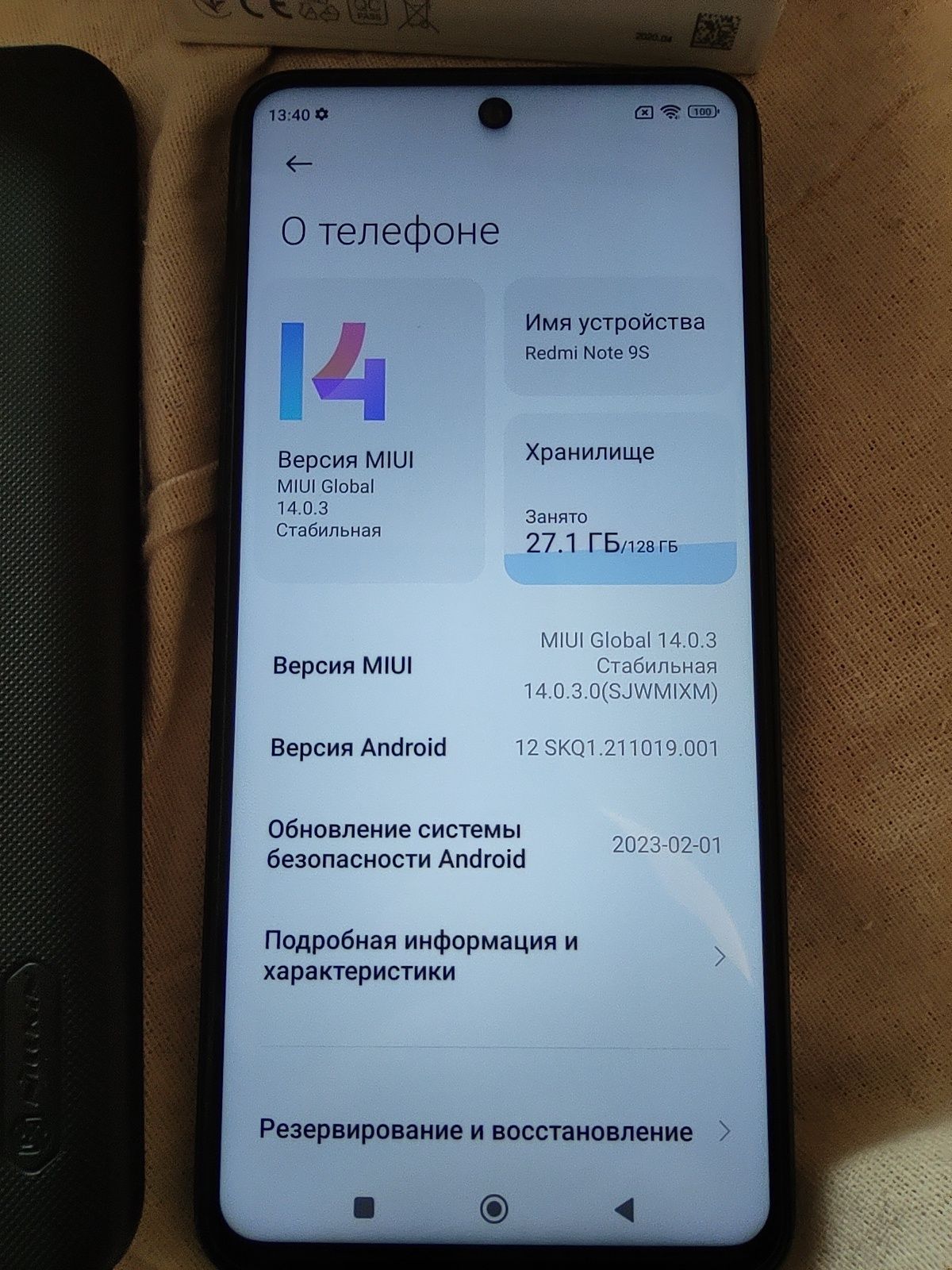 Продам Xiaomi Redmi note 9 s /note 9 pro 6/128гб