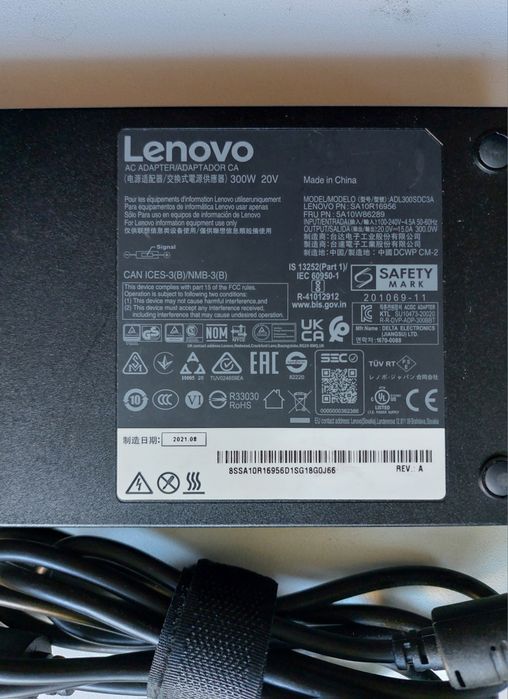 Блок живлення (зарядне) Lenovo 300w 20v 15A usb+pin/оригінал
