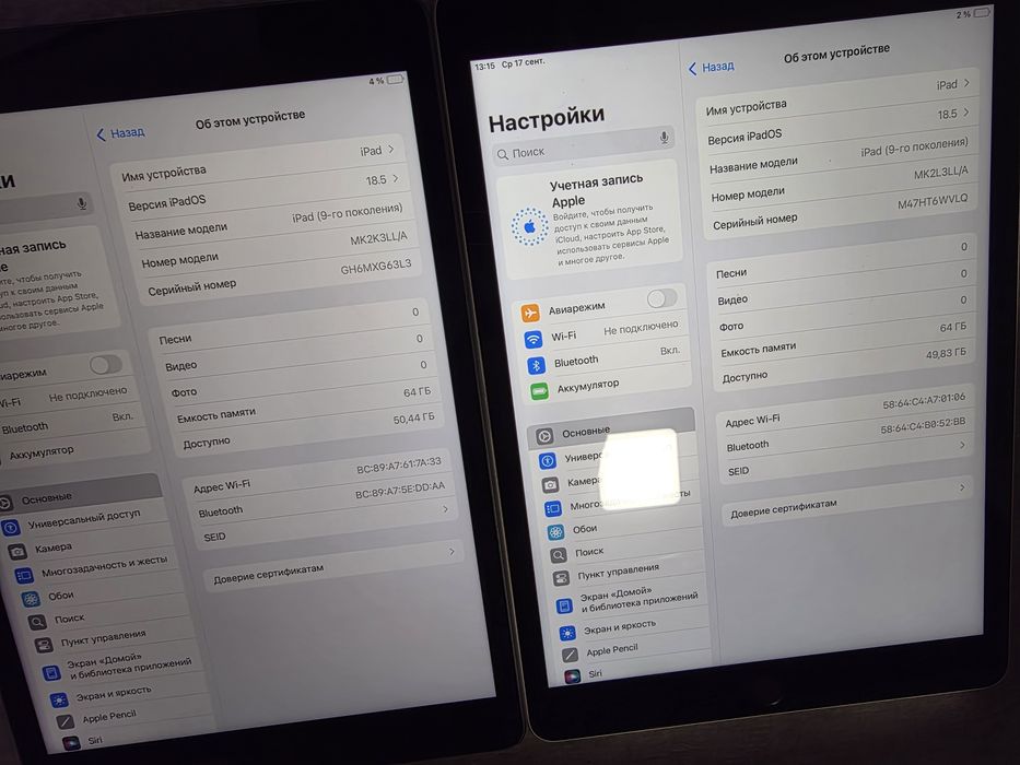 iPad 9 покол. 2021р. 64GB. Silver. Space Grey. Гарантія