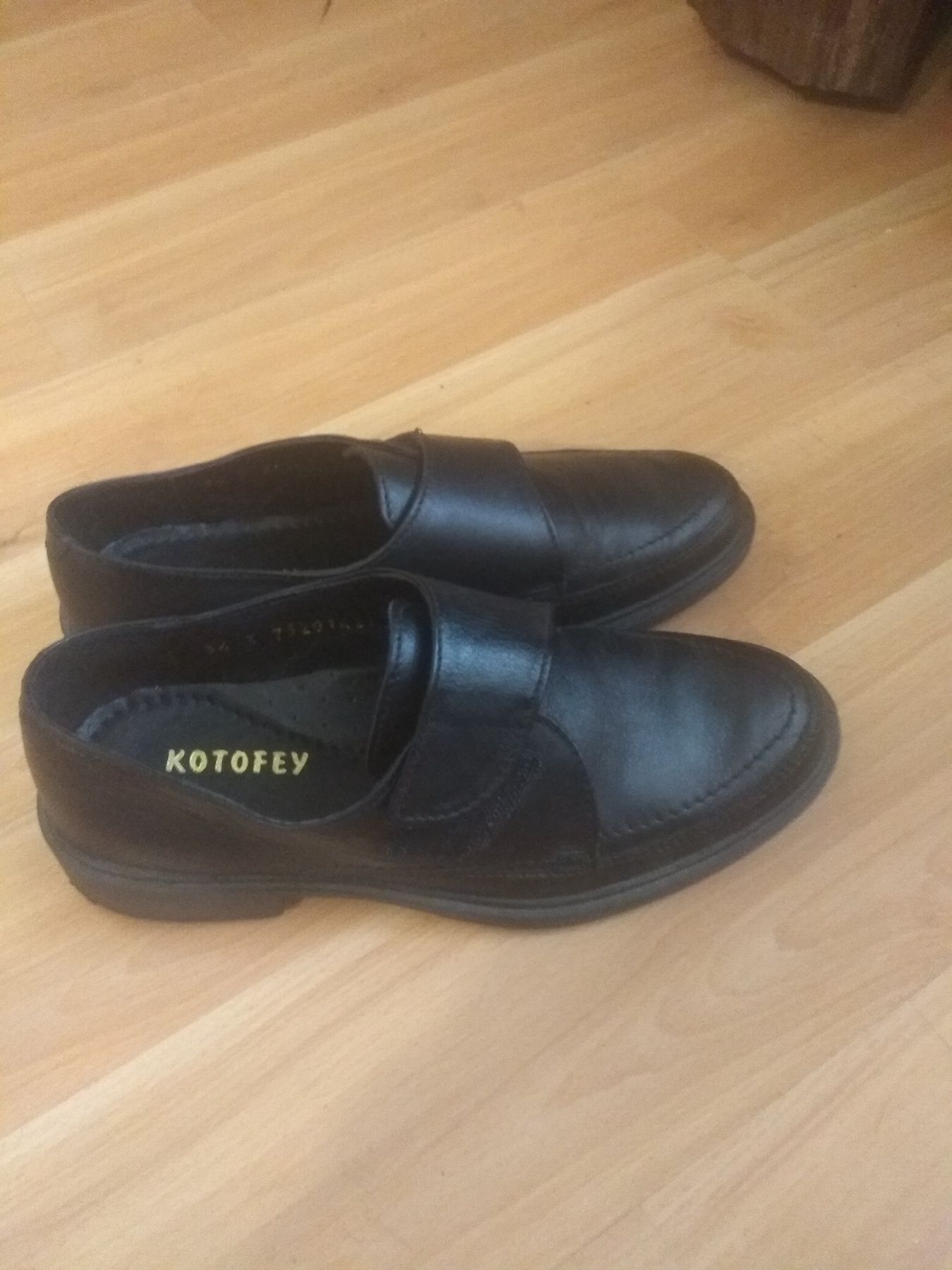 Дитячі шкіряні туфлі Kotofey