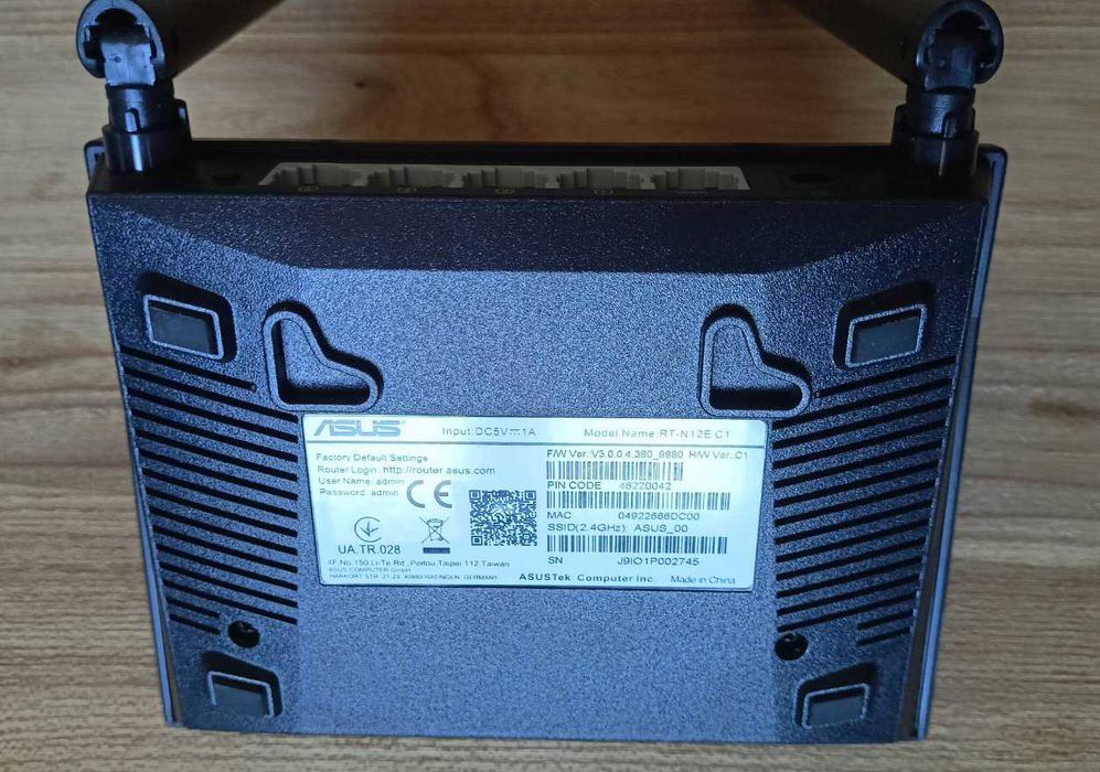 Роутер ASUS RT-N12E  (300 Mb)