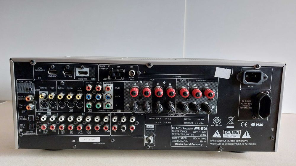 Amplituner DENON AVR 1509