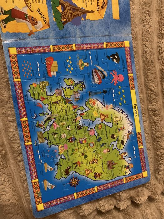 Книга пазл Собери мир, збери світ