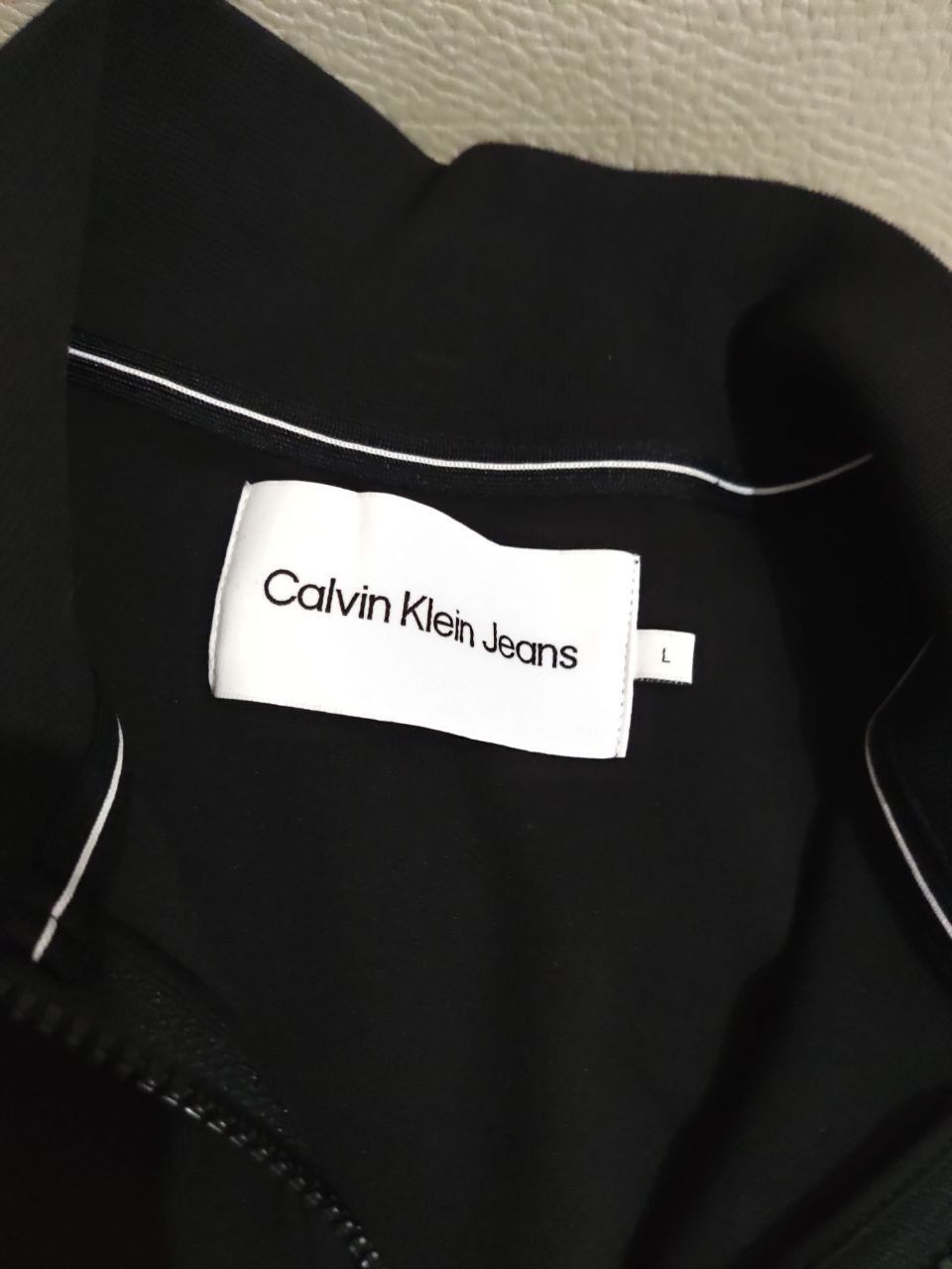 Zip-Hodie CK Jeans