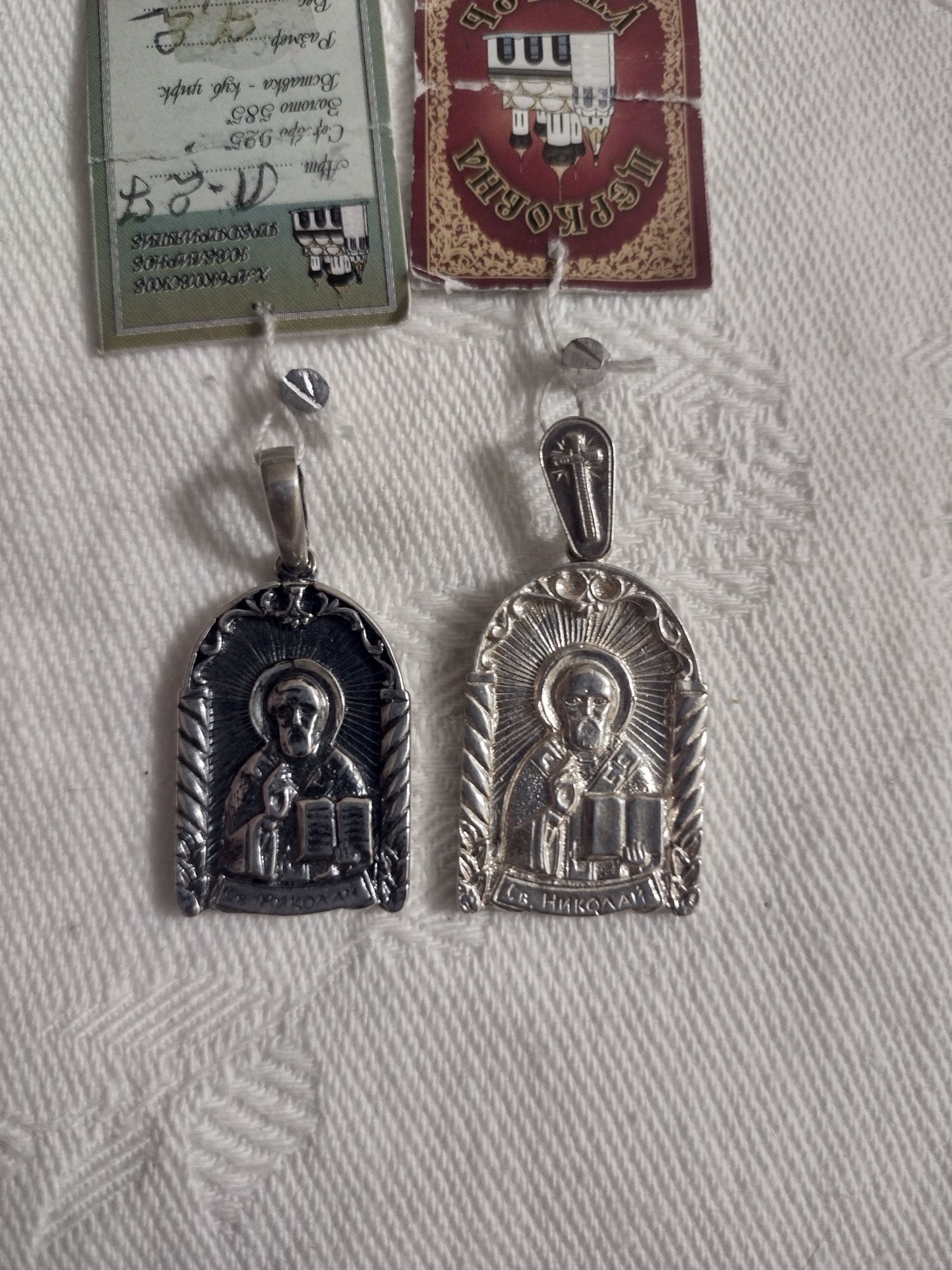 Серебряные подвески с изображением святых