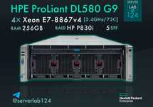 Сервер HP ProLiant DL580 Gen9 G9 5SFF / 4x E7-8867v4 / 256GB / P830i