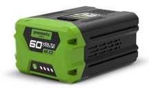Akumulator Li-ion GREENWORKS 60V 2Ah
