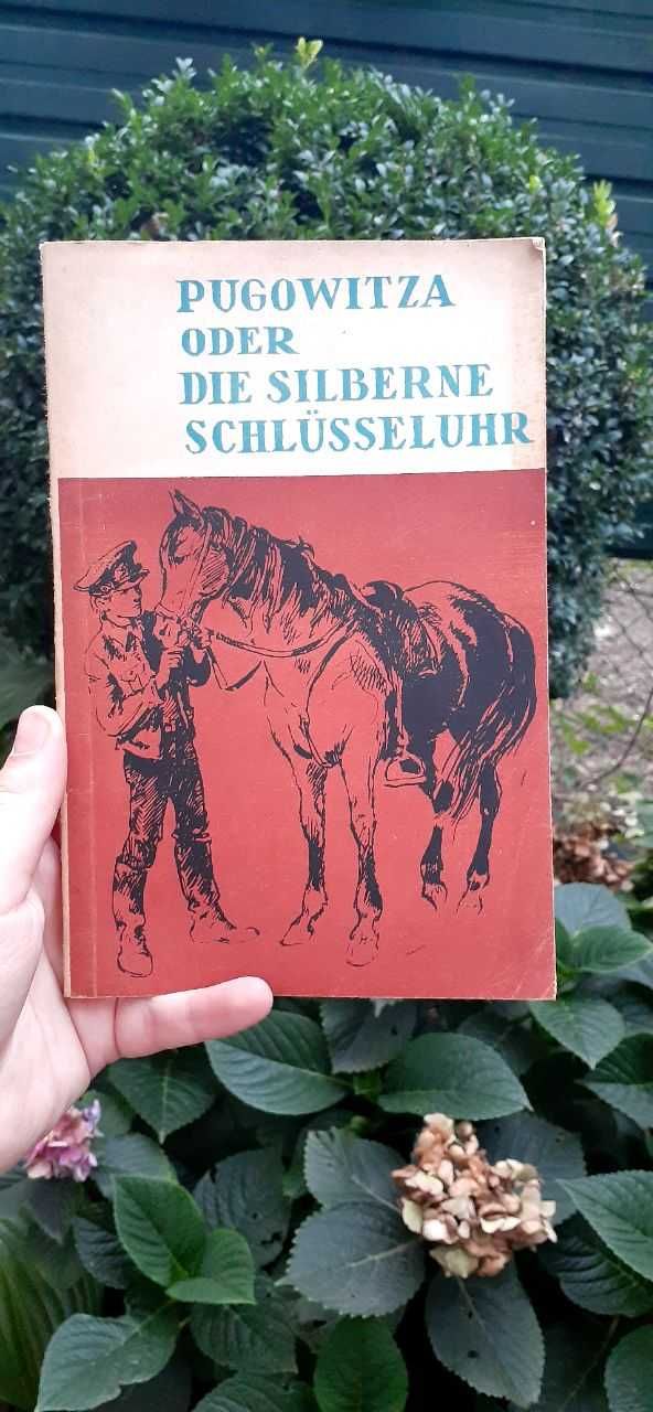 Книжечки на німецькій мові