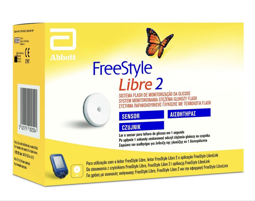 Sensor libra 2. Dwie sztuki