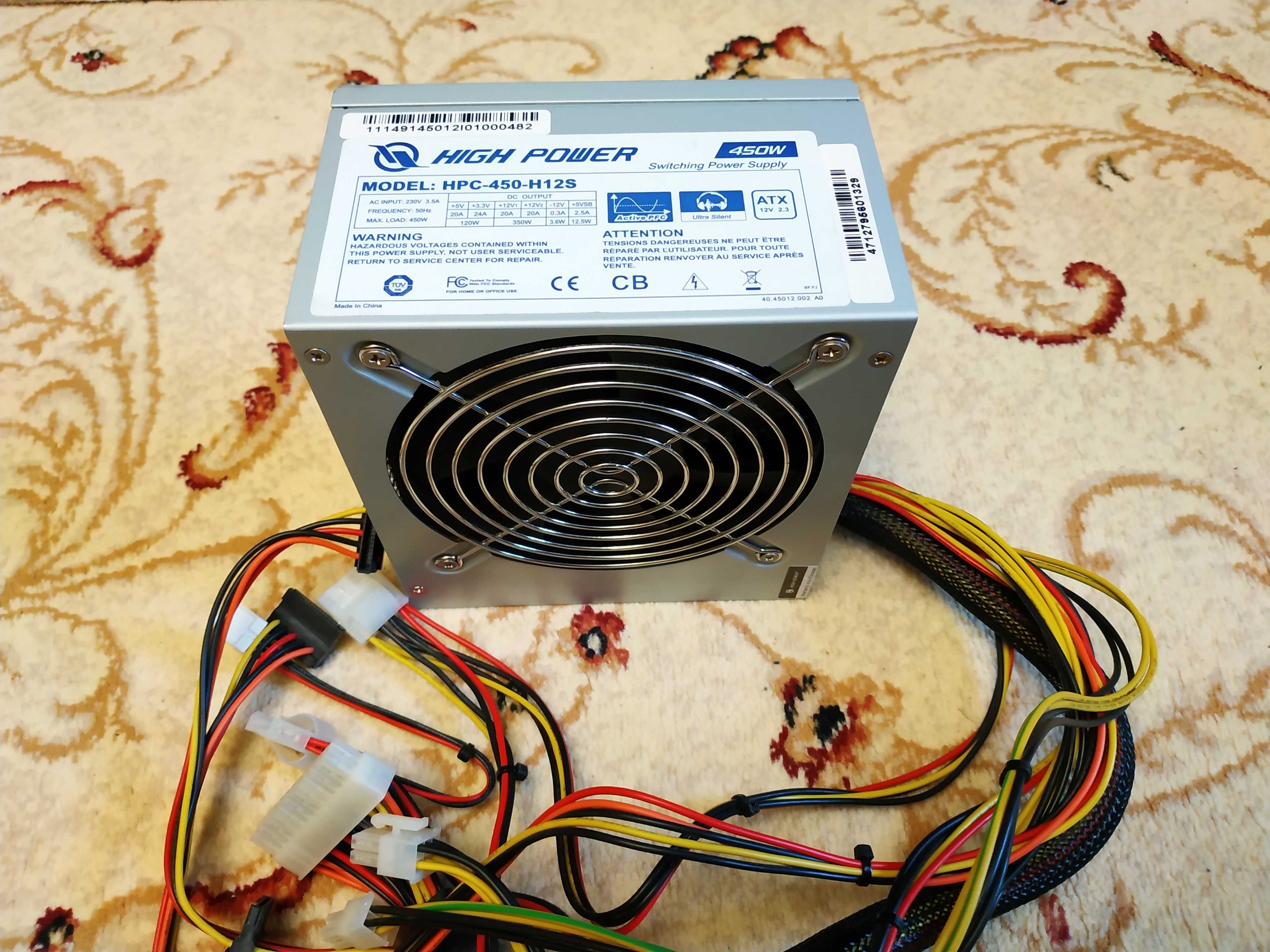 блок питания 450w HighPower