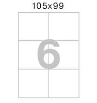 Термоетикетки самоклеючі 105×99мм - 6 шт на аркуші А4 (100 аркушів)