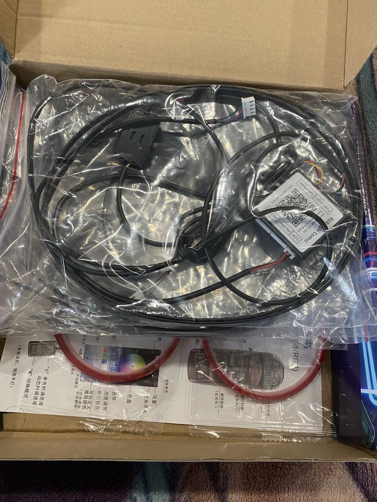 Продам подсветку салона RGB 6/1