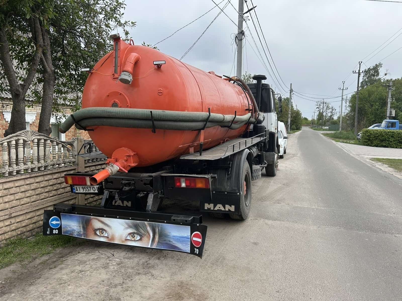 Продам или обменяю ассенизатор