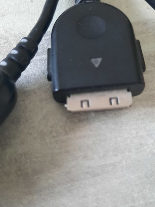 Продам кабель от плеера Samsung