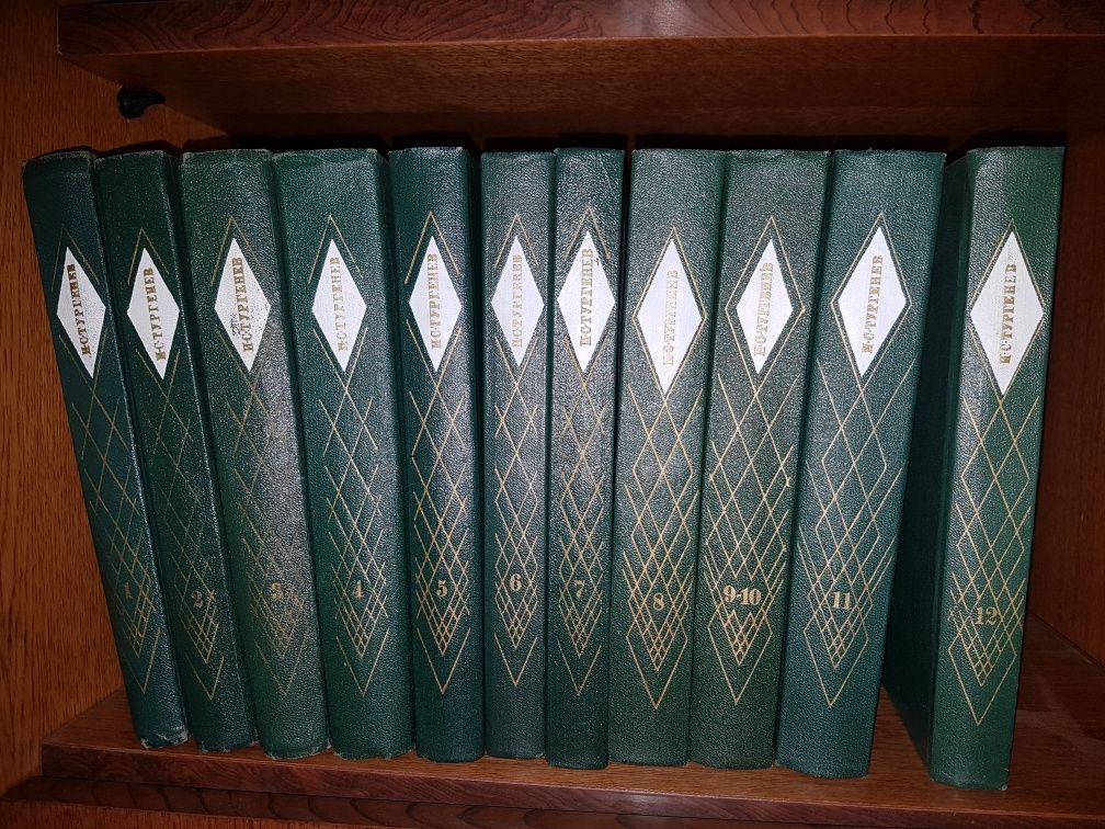 книги подписное Тургенев 12 томов