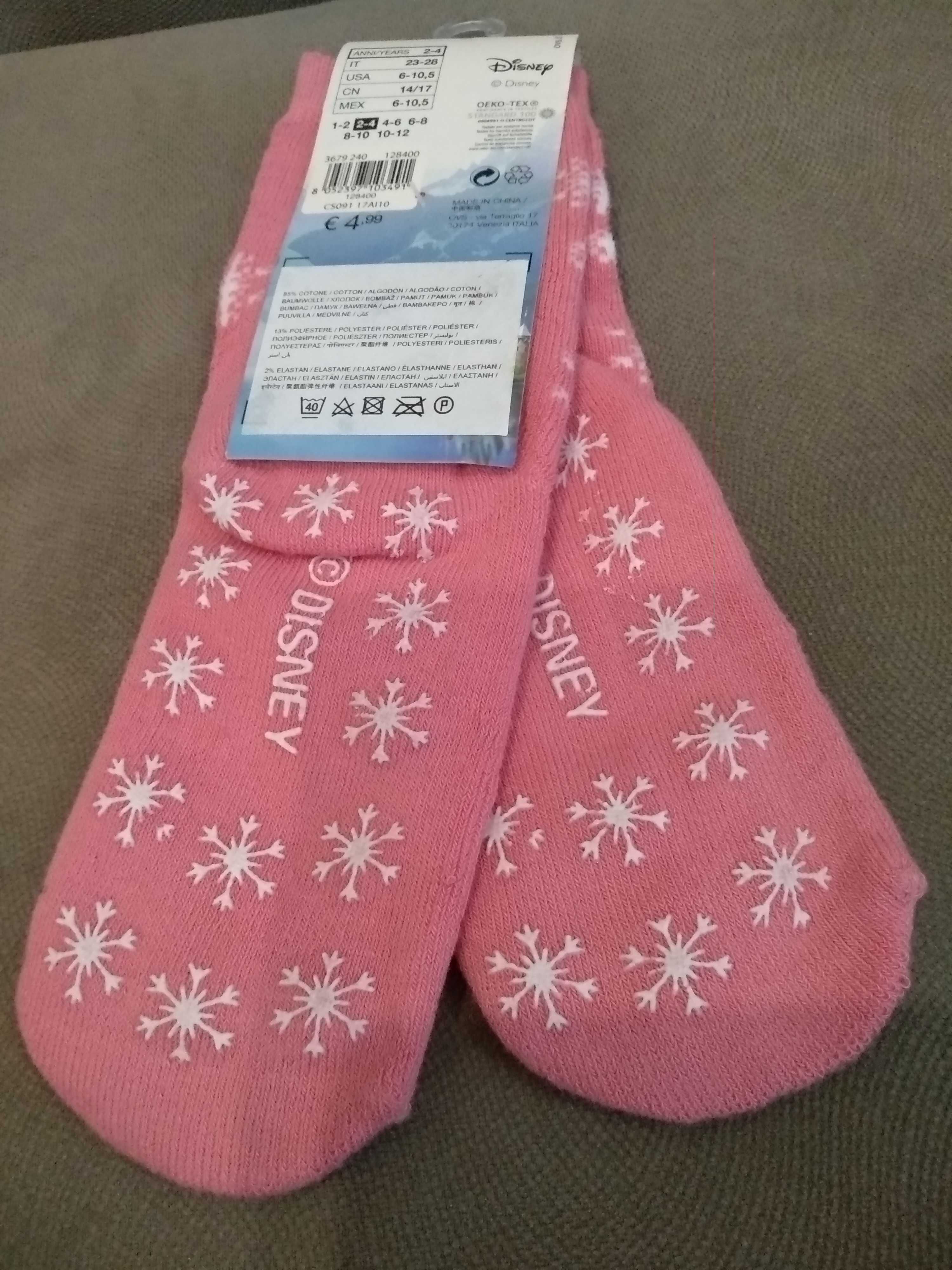 Носочки Disney Frozen