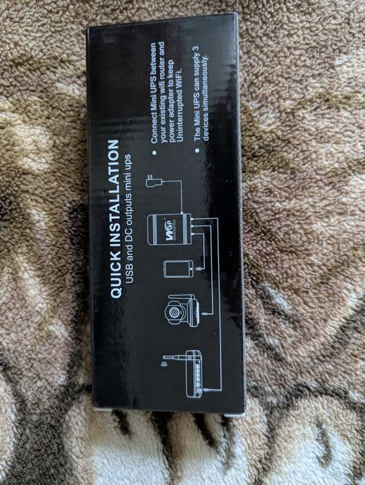 ДБЖ UPS для WI-FI роутера