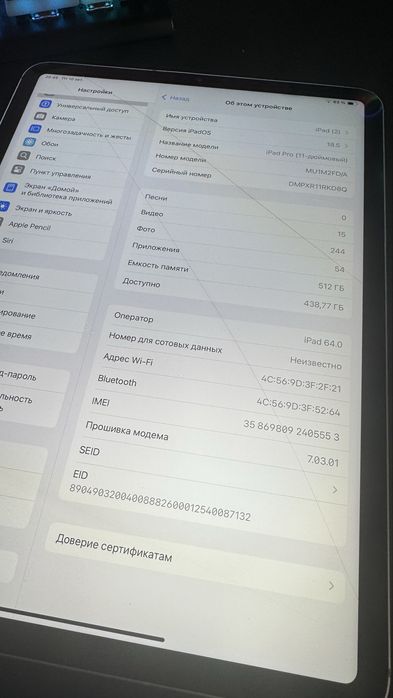 iPad Pro 11" 2018 - A1934