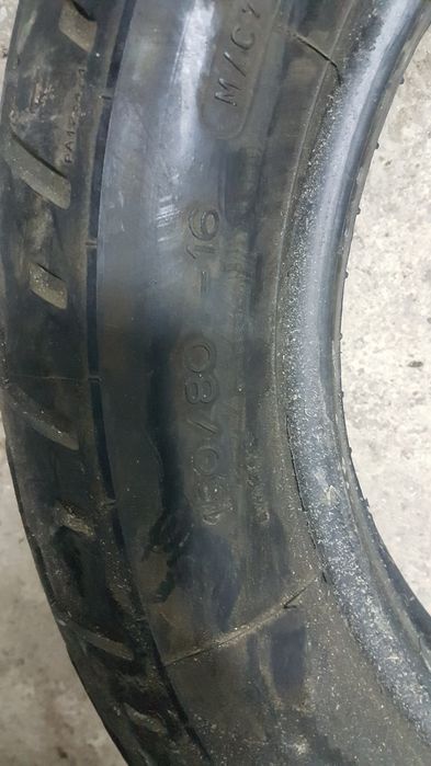 opona motocyklowa tyl tylan commander michelin 150/80-16