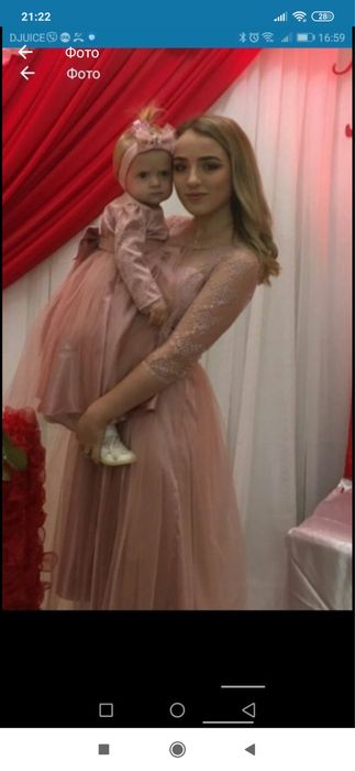 Продам шикарний набір плать, суконь