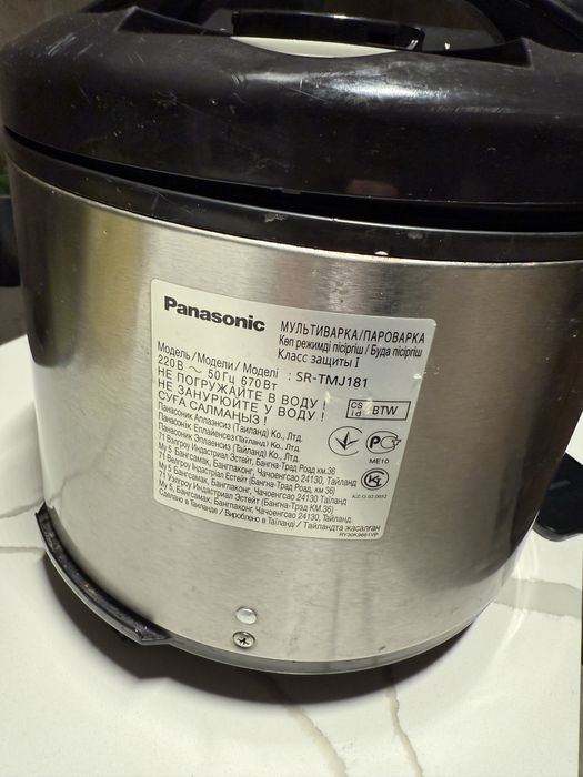 Мультиварка Panasonic SR-TMJ181