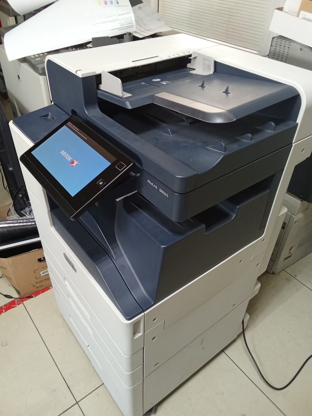 Xerox Altalink B8065